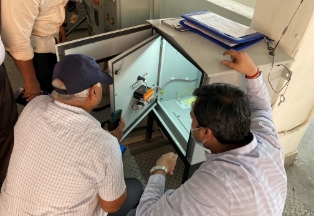 Sewage Treatment Technology