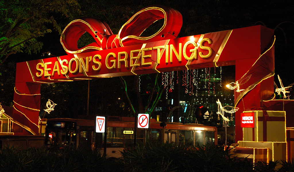 Christmas Light-Up 2005