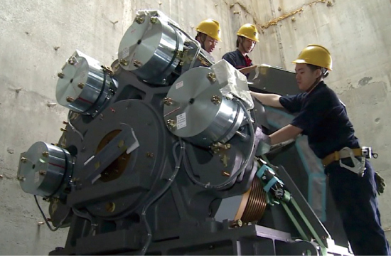 Mito Works, Hitachi, Ltd