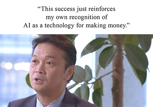 Masakatsu Saito, President & CEO, kabu.com Securities Co., Ltd