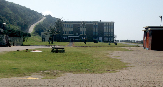 Sewage water treatment plant