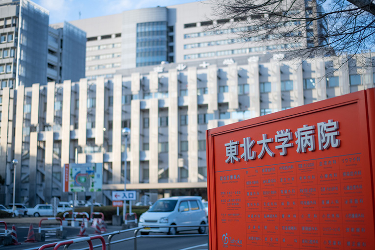 Hitachi Healthcare Business Unit solutions