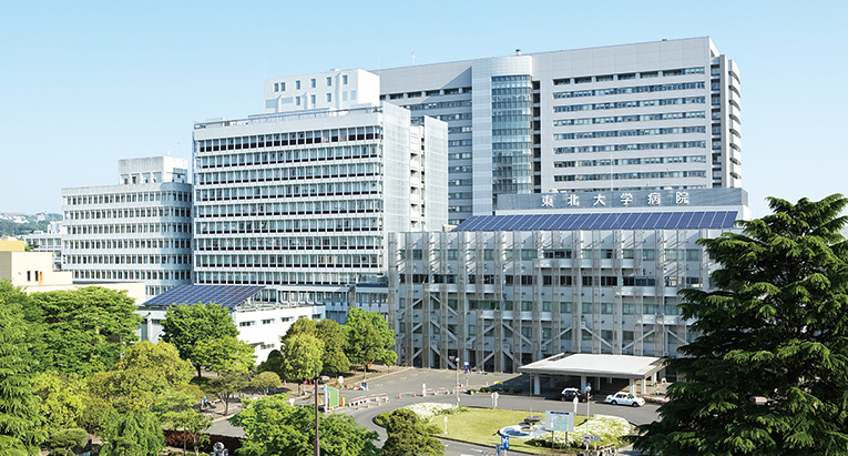 Tohoku University Hospital