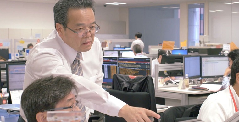 infrastructure for digital transformation