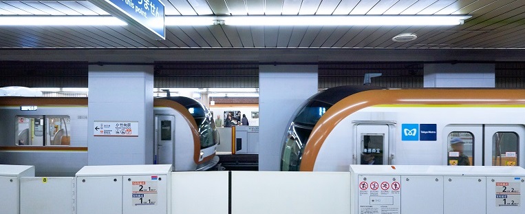 Tokyo Metro