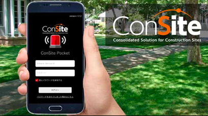 Next-Generation Construction Solutions