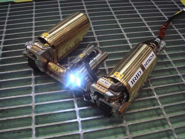 Hitachi PMORPH  Shape-changing investigation robot for nuclear power plant inspection and cleanup