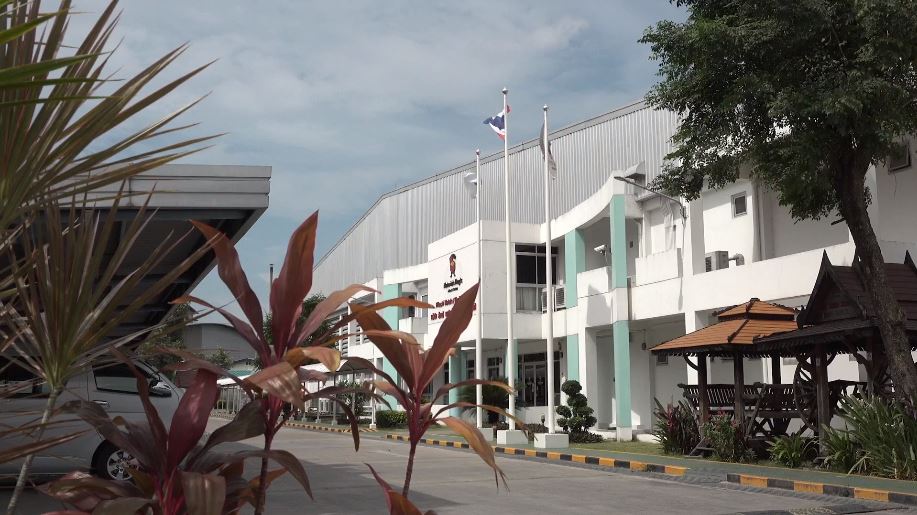 Hitachi Metals (Thailand) Ltd