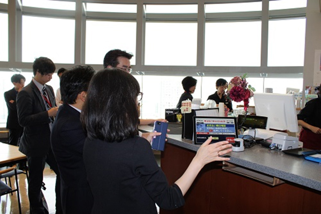 Hitachi Finger vein authentication demonstration