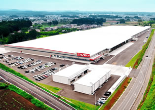 smart distribution center