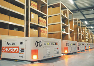 automated guided vehicle