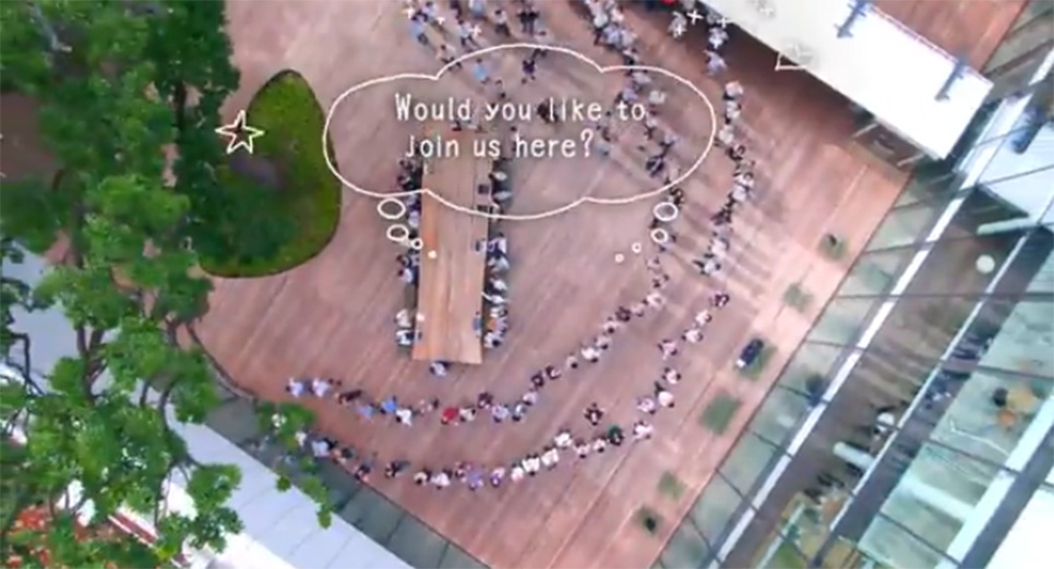 An aerial walk through Kyōsō-no-Mori